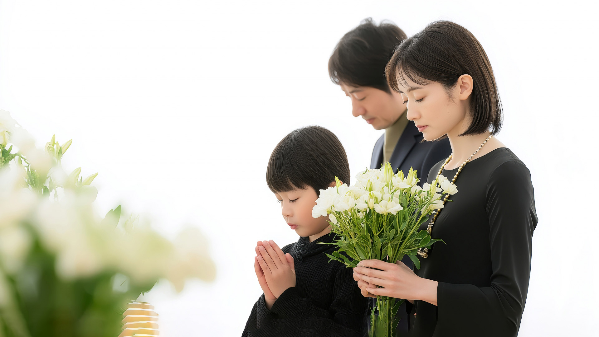 みのり睦沢セレモニーホール